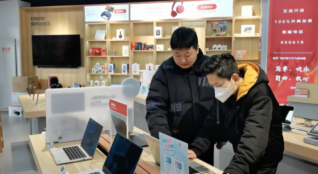 抓住門店發(fā)展新機(jī)遇 這家京東電腦數(shù)碼店靠小時(shí)購實(shí)現(xiàn)業(yè)績新高