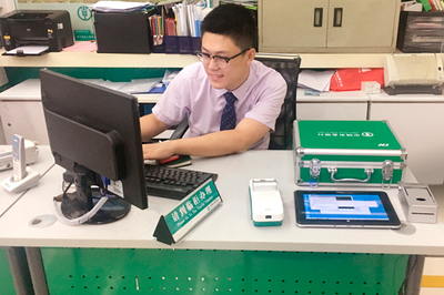 外拓營(yíng)銷(xiāo)大師--怡化智能便攜終端SPS-310Y,撬動(dòng)網(wǎng)點(diǎn)轉(zhuǎn)型大轉(zhuǎn)變