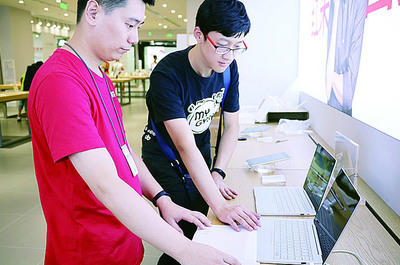 筆記本電腦成學(xué)生剛需裝備 近期銷(xiāo)量增三四成