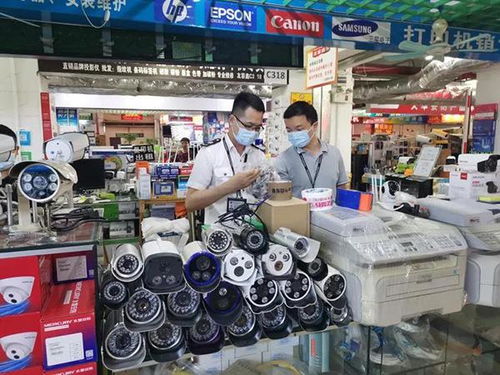 深圳監(jiān)管部門(mén)嚴(yán)查電子市場(chǎng) 防止作弊器材流入高考考場(chǎng)