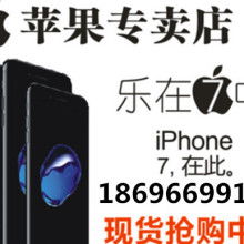 榆林市榆陽區(qū)興月數(shù)碼電子產(chǎn)品銷售店