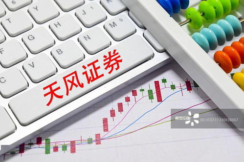 天風證券發(fā)布行業(yè)首份環(huán)境信披0報告 作為主承銷商發(fā)行20單綠色債券規(guī)模193.6億