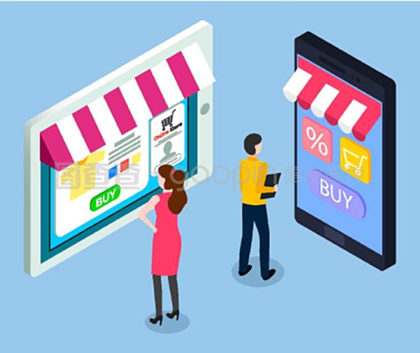 在線商店概念。銷售平板電腦和帶遮陽篷的智能手機。移動營銷和在線購物。男女客戶在虛擬商店屏幕上的電子產品應用中選擇產品。在線商店概念。銷售平板電腦和帶遮陽篷的智能手機。移動營銷和在線購物