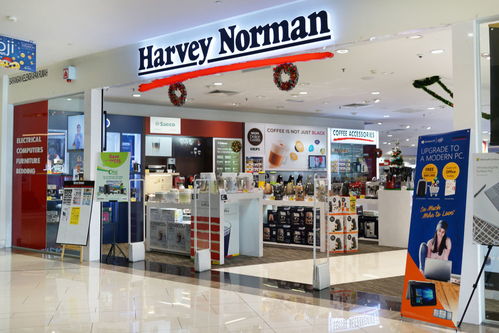 harvey norman 財(cái)年收入增長7.2 ,凈利潤增長15.1