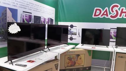 博樂市2021年&ldquo;溫暖冬季 傾情促消費&rdquo;地產品展銷會開幕啦~